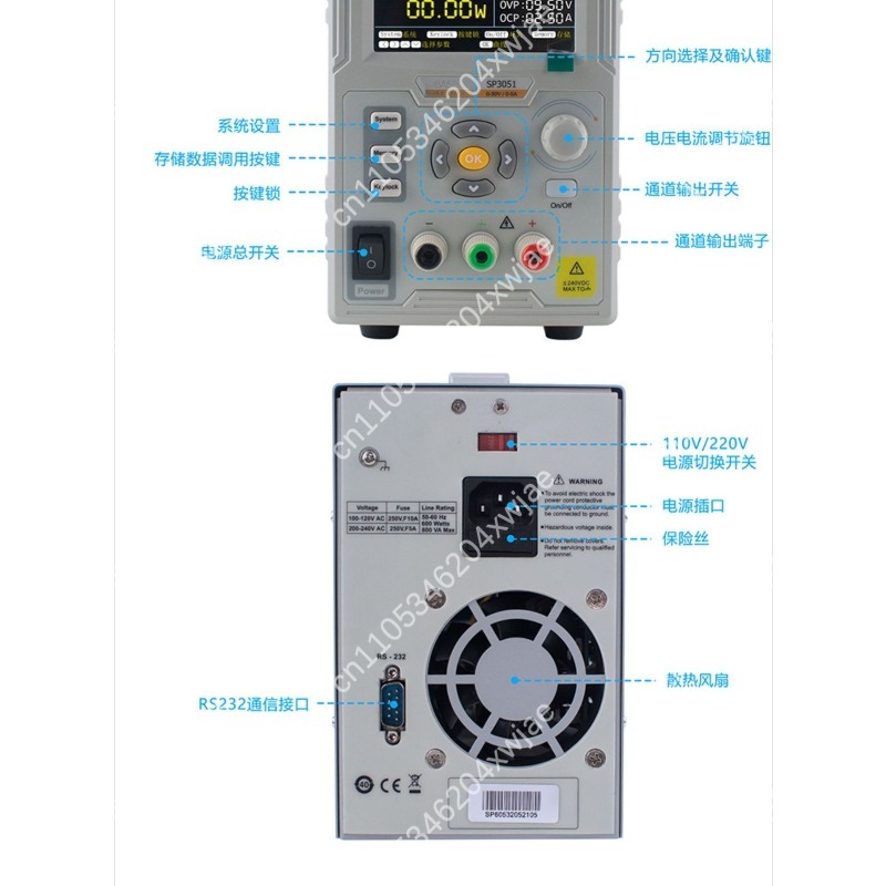 SP3051 Programmable DC Power S - огляд і ціна Programmable Dc Power Supply 60V 10A