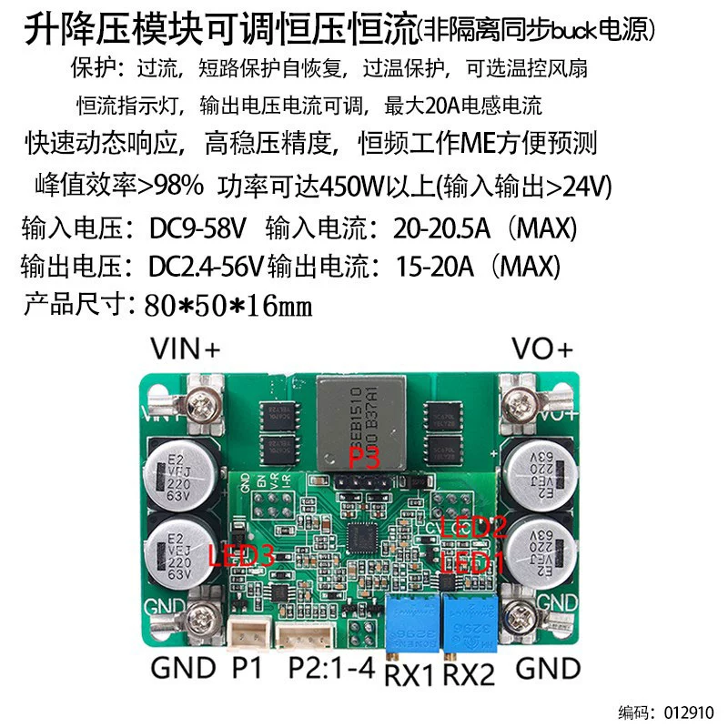 DC-DC Automatic Step-Up and St - огляд і ціна Step Down Dc Power Supply Module 1000W