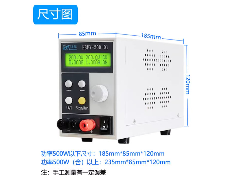 4 Digit DC Laboratory Power Su - огляд і ціна Switching Dc Power Supply 300V 1A